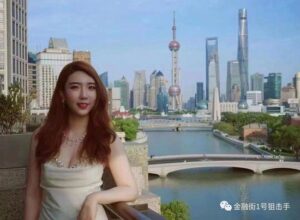 金融妲己"收金主2000万,竟到直播间显摆骂金主…
2个月前 - 现在女的要求400万彩礼结婚,对方犹豫不绝随后金融女又回去找已婚男,对方表示愿意每个月给她3万零花钱,继续交往,还感谢女的给他这么“优惠”的条件情感主播建议她和现男友结婚,但必须确认这个现男友“真的有钱”从头到尾,金融女、女主播关注的只有一个“钱”字,说起2000万就像2000个欢乐豆一样轻松对以上具体内容有兴趣的也可以看完整版视频: